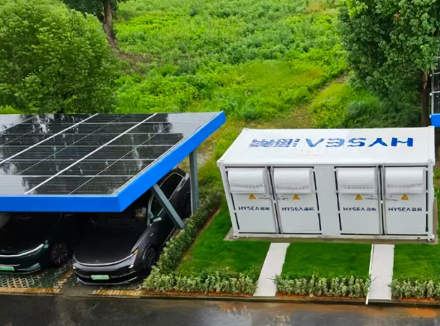 光储充应用案例