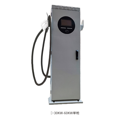  落地小直流40KW