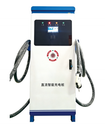  120KW 直流充电桩 双枪