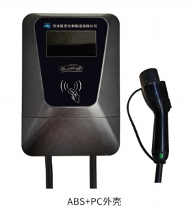 单枪 7KW 充电桩 商用